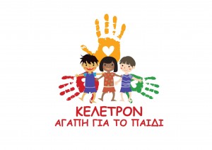 Keletron logo